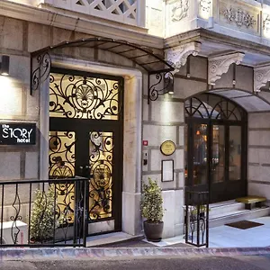 **** Otel Stories Kumbaracı Türkiye